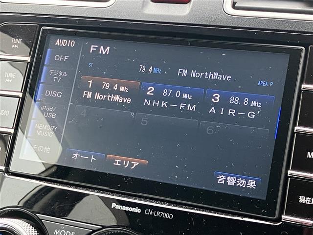 フォレスター 2.0XT アイサイト 純正メモリーナビ/フルセグTV/バックカメラ/ワンオーナー/アイサイト/ハーフレザーシート/前席パワーシート/前席シートヒーター/革巻きステアリング/パドルシフト/クルーズコントロール/ETC(6枚目)