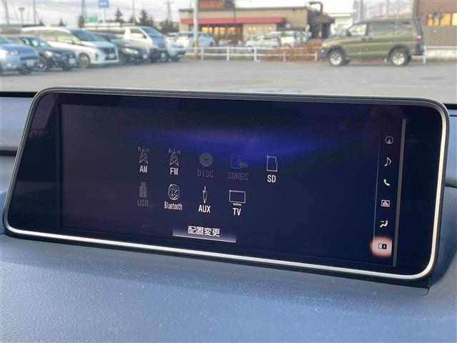 RX RX200t Fスポーツ 純正ナビ/フルセグTV/ドライブレコーダー/バックカメラ/シートヒーター/ベンチレーション/電動リアゲート/ブラインドスポットモニター/クルーズコントロール/ヘッドアップディスプレイ/コーナーセンサー(8枚目)