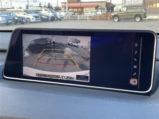 RX RX200t Fスポーツ 純正ナビ/フルセグTV/ドライブレコーダー/バックカメラ/シートヒーター/ベンチレーション/電動リアゲート/ブラインドスポットモニター/クルーズコントロール/ヘッドアップディスプレイ/コーナーセンサー(9枚目)