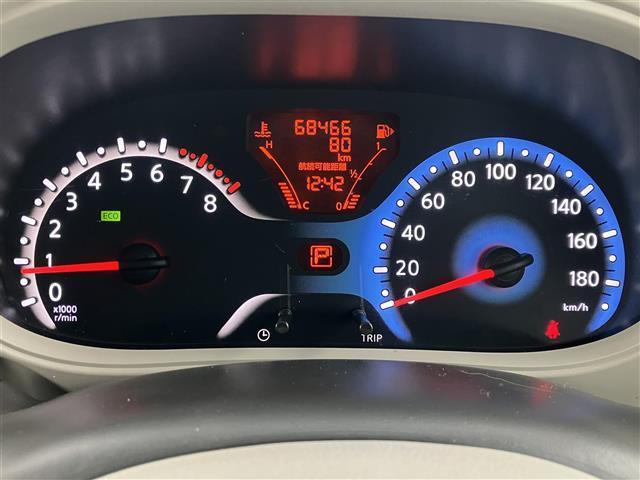 キューブ 15X FOUR Vセレクション 社外メモリーナビ/フルセグTV/純正エンジンスターター/ガラスルーフ/切替4WD/ECO MODE/オートライト/フォグランプ/プッシュスタート/スマートキー/スペアキー(5枚目)