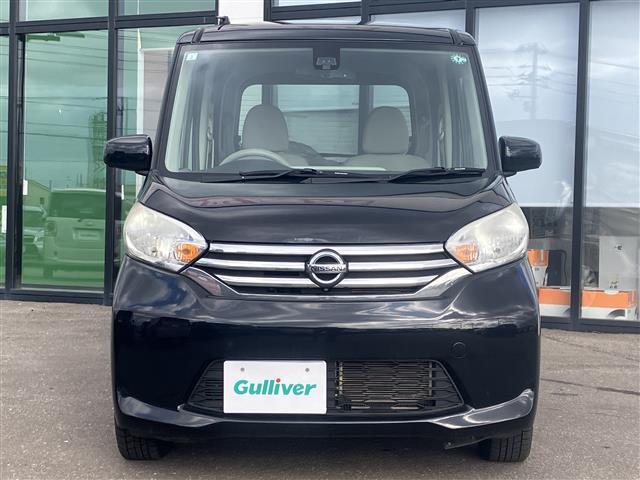 デイズルークス X Vセレクション+セーフティII 全周囲カメラ/エンジンスターター/衝突軽減ブレーキ/パワースライドドア/アイドリングストップ/電格ミラー/スマートキー/プッシュスタート/横滑り防止装置/ドアバイザー/純正フロアマット(36枚目)