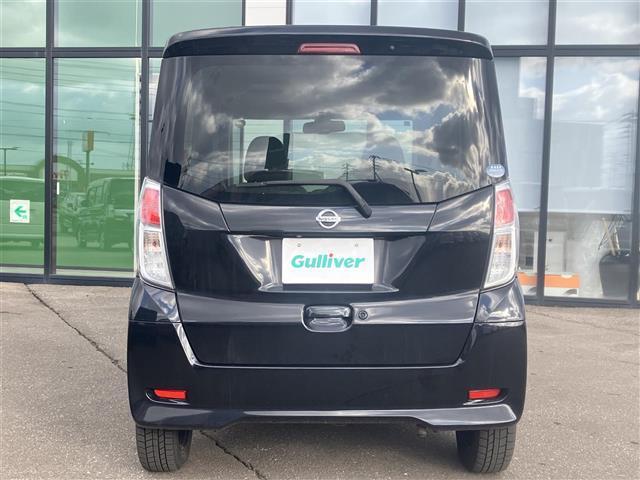 デイズルークス X Vセレクション+セーフティII 全周囲カメラ/エンジンスターター/衝突軽減ブレーキ/パワースライドドア/アイドリングストップ/電格ミラー/スマートキー/プッシュスタート/横滑り防止装置/ドアバイザー/純正フロアマット(37枚目)