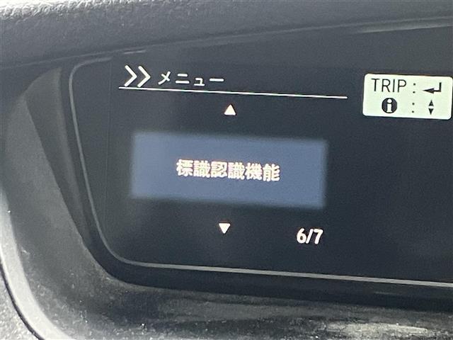 Ｎ－ＢＯＸカスタム Ｇ・Ｌホンダセンシング　純正ナビ／フルセグＴＶ／バックカメラ／ドライブレコーダー／ＥＴＣ／衝突被害軽減システム／レーダークルーズコントロール／車線逸脱警報／オートマチックハイビーム／片側パワースライドドア／シートヒーター（11枚目）