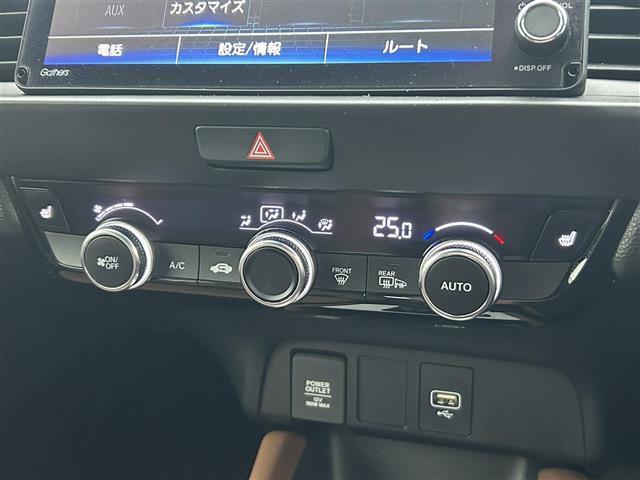 フィット ｅ：ＨＥＶリュクス　純正ナビ／フルセグＴＶ／ドライブレコーダー／バックカメラ／寒冷地仕様／シートヒーター／ハンドルウォーマー／コーナーセンサー／レーダークルーズコントロール／レーンキープアシスト／オートハイビーム／ＥＴＣ（11枚目）