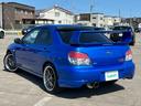 ＷＲＸ　ＳＴＩ　スペックＣタイプＲＡ２００５　６速ＭＴ■インタークーラーターボ■ＩＣウォータースプレー■センターデフコントロール■ルーフベンチレーター■Ｂｒｅｍｂｏキャリパー■ＳＴＩフロントリップスポイラー■ＳＴＩ足回り■社外マフラー（26枚目）