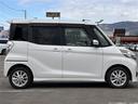 ハイウェイスター X 純正メモリナビ/フルセグTV/アラウンドビューモニター/ETC/片側パワースライドドア/エマージェンシーブレーキ/横滑り防止装置/純正HIDヘッドライト/スマートキー/エンジンプッシュスタート(35枚目)
