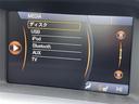 S60 T4 Rデザイン 純正ナビ/フルセグTV/ドライブレコーダー/バックカメラ/シートヒーター/ベンチレーション/パワーシート/レーダークルーズコントロール/車線逸脱警報/コーナーセンサー/ブラインドスポットモニター(7枚目)
