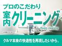 納車前に内外装のクリーニングをいたします。各種コーティング(別途有料)もご用意しておりますので、是非ご相談ください。