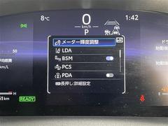 ԵΥ̵¡ŵξʤʥμҳʤݾоݡޤʤ֤Υȥ֥Ǥνޤޤ 4