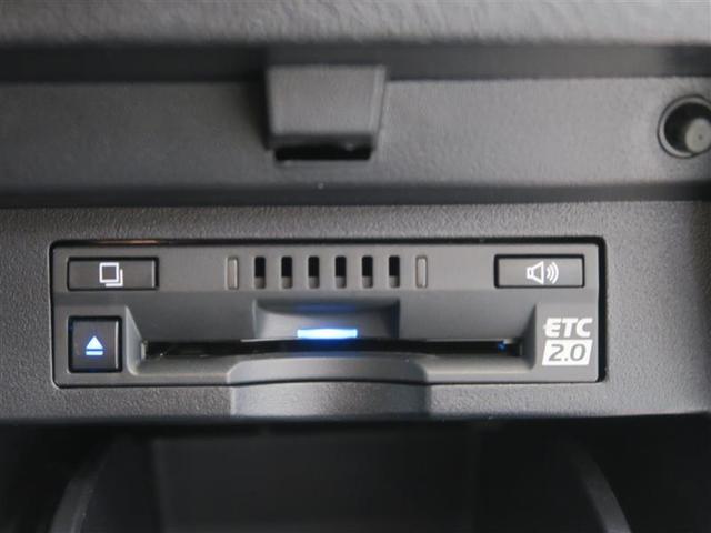 3.5Z G サンルーフ フルセグ バックカメラ ドラレコ 衝突被害軽減システム ETC 両側電動スライド LEDヘッドランプ 3列シート ミュージックプレイヤー接続可 記録簿 乗車定員7人 安全装備 電動シート(12枚目)