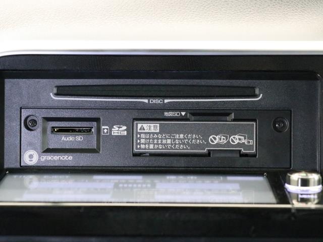 G 地デジTV 3列 リアカメラ スマキー メモリ-ナビ キーフリー TVナビ ETC DVD イモビライザー CD 記録簿 ABS ウォークスルー ワンオーナカー 両側電動D 横滑り防止 緊急ブレーキ(11枚目)