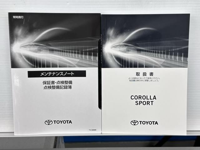 トヨタ カローラスポーツ