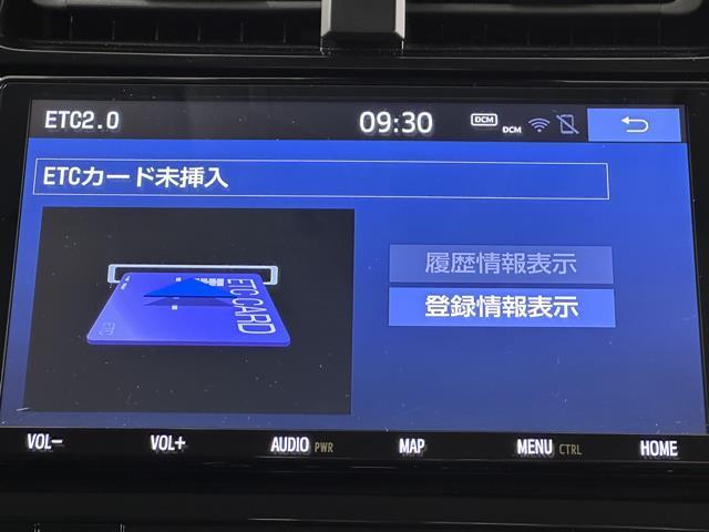 プリウス Ａ　踏み間違い　Ｂモニ　セキュリティー　ドライブレコーダ　地デジ　オートクルーズ　ＬＥＤライト　運転席エアバッグ　横滑防止装置　ナビＴＶ　ＤＶＤ　ＥＴＣ車載器　カーテンエアバック　スマートキー　ＡＢＳ（9枚目）