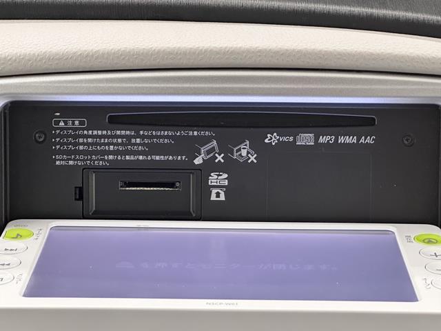 Ｕ　ワンオーナー車　パワステ　オートエアコン　バックモニター　ワンセグＴＶ　スマートキー　ＥＴＣ　パワーウィンドウ　盗難防止システム　ＡＢＳ　メモリーナビ　記録簿(9枚目)