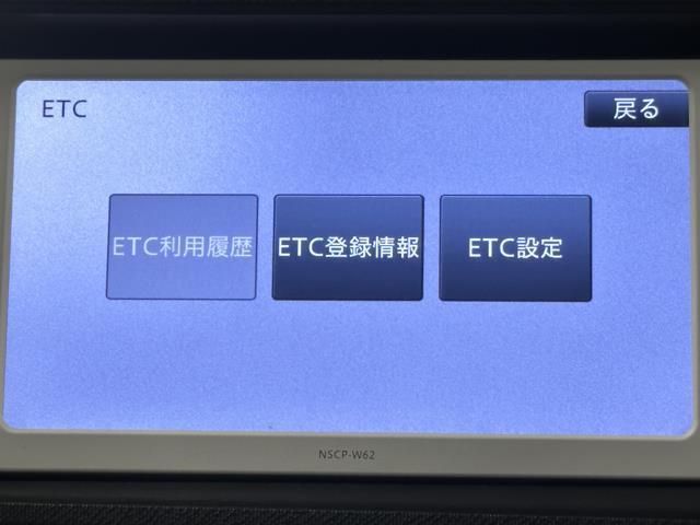 アクア Ｓ　運転席パワーウィンドウ　Ａストップ　取説記録簿　Ｗエアバック　スマキー　ナビＴＶ　ＡＵＸ　オートエアコン　イモビライザー　横滑り防止　Ｂカメラ　キ－レス　運転席エアバッグ　ＡＢＳ　ＥＴＣ　ワンセグＴＶ（8枚目）