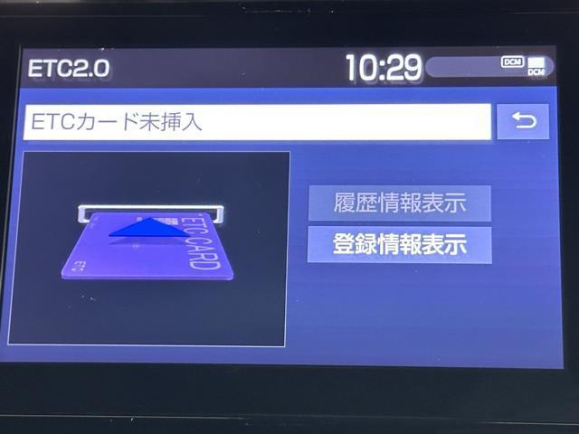 カローラスポーツ G Z インテリジェントクリアランスソナー エアコン Bカメ インテリキー 横滑り防止 クルーズC 盗難防止装置 LEDランプ ナビ付 ABS メモリーナビゲーション キーレスエントリー エアバッグ パワステ(8枚目)