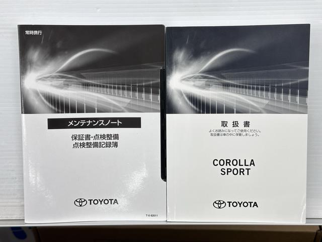 カローラスポーツ G Z インテリジェントクリアランスソナー エアコン Bカメ インテリキー 横滑り防止 クルーズC 盗難防止装置 LEDランプ ナビ付 ABS メモリーナビゲーション キーレスエントリー エアバッグ パワステ(20枚目)