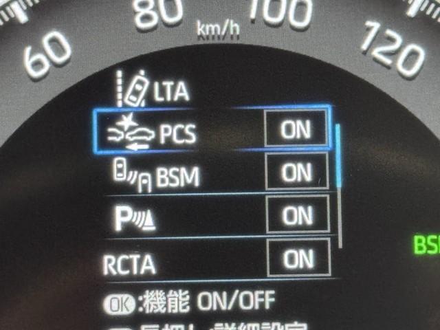 ＲＡＶ４ アドベンチャー　オフロードパッケージ　寒冷地　１００Ｖ電源　パワーウインドウ　ＡＡＣ　アルミホイール　記録簿付　キーフリー　ＬＥＤランプ　クルコン　スマートキ　ミュージックプレイヤー接続可　運転席パワーシート　横滑り防止装置　ＡＢＳ　ＰＳ（10枚目）