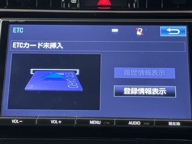 ハリアー エレガンス　ＰＣＳ　ワンオーナー　ＬＥＤライト　サイドエアバッグ　フルタイム４ＷＤ　オートエアコン　運転席パワーシート　横滑り防止装置　盗難防止システム　スマートキー　エアバッグ　パワーウインドウ　ＥＴＣ車載器（7枚目）