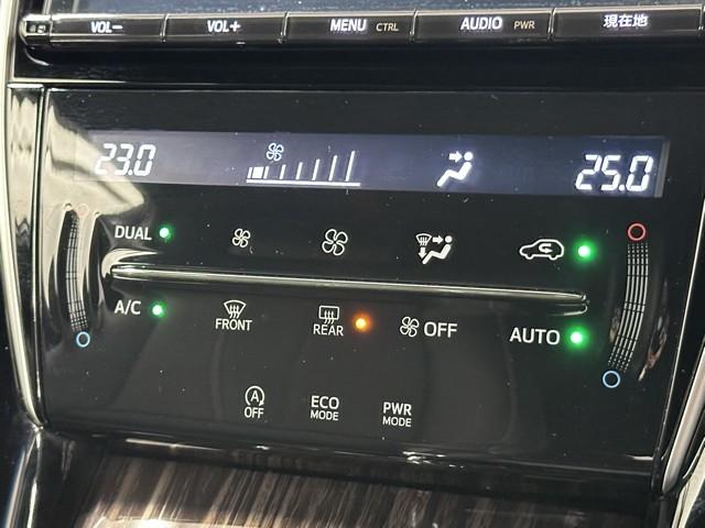 ハリアー エレガンス　ＰＣＳ　ワンオーナー　ＬＥＤライト　サイドエアバッグ　フルタイム４ＷＤ　オートエアコン　運転席パワーシート　横滑り防止装置　盗難防止システム　スマートキー　エアバッグ　パワーウインドウ　ＥＴＣ車載器（9枚目）