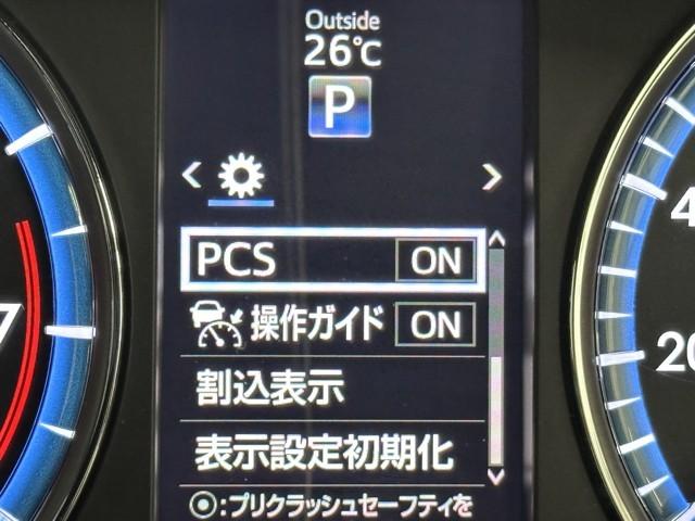 ハリアー エレガンス　ＰＣＳ　ワンオーナー　ＬＥＤライト　サイドエアバッグ　フルタイム４ＷＤ　オートエアコン　運転席パワーシート　横滑り防止装置　盗難防止システム　スマートキー　エアバッグ　パワーウインドウ　ＥＴＣ車載器（11枚目）