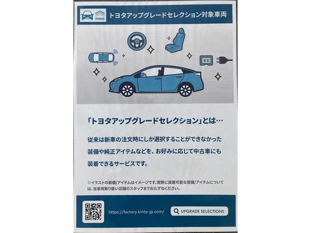 カローラツーリング ハイブリッド G-X プラス DVD再生 LEDヘッドライト ナビ&TV 横滑り防止装置 盗難防止システム Bカメラ オートクルーズ キーフリー フルセグTV メモリナビ 記録簿 オートエアコン ミュージックプレイヤー接続可(2枚目)