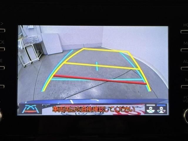 カローラツーリング ハイブリッド G-X プラス DVD再生 LEDヘッドライト ナビ&TV 横滑り防止装置 盗難防止システム Bカメラ オートクルーズ キーフリー フルセグTV メモリナビ 記録簿 オートエアコン ミュージックプレイヤー接続可(7枚目)