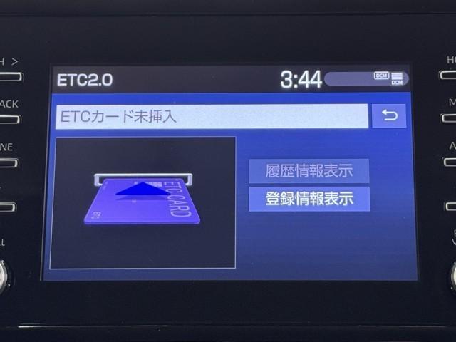 カローラツーリング ハイブリッド G-X プラス DVD再生 LEDヘッドライト ナビ&TV 横滑り防止装置 盗難防止システム Bカメラ オートクルーズ キーフリー フルセグTV メモリナビ 記録簿 オートエアコン ミュージックプレイヤー接続可(10枚目)