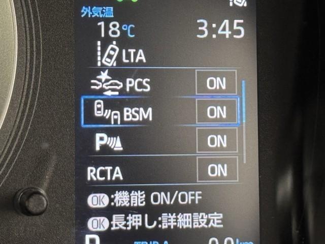 カローラツーリング ハイブリッド G-X プラス DVD再生 LEDヘッドライト ナビ&TV 横滑り防止装置 盗難防止システム Bカメラ オートクルーズ キーフリー フルセグTV メモリナビ 記録簿 オートエアコン ミュージックプレイヤー接続可(15枚目)