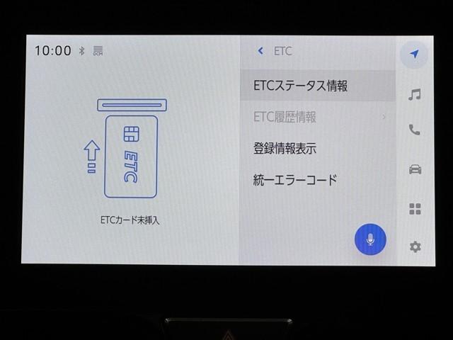 ヤリスクロス Ｇ　ＥＴＣ装備　リヤカメラ　点検記録簿　スマートエントリー　イモビライザー　オートエアコン　アルミホイール　キーレス　パワーウィンドウ　クルコン　ＡＢＳ　ドライブレコーダー　エアバッグ　パワーステアリング（7枚目）