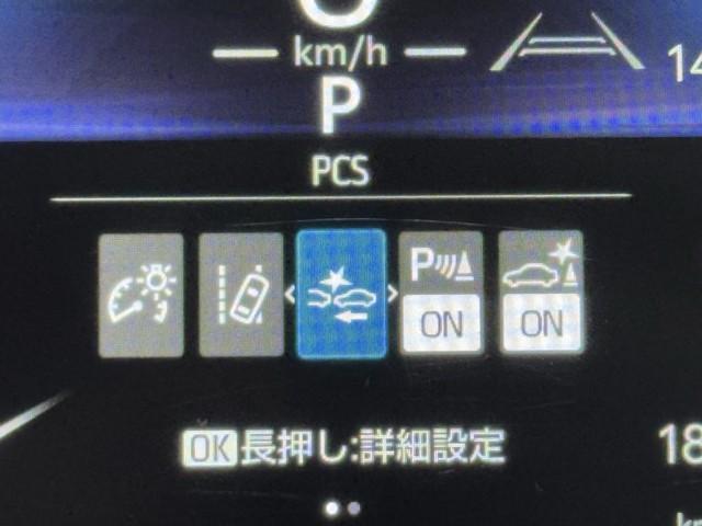 ヤリスクロス Ｇ　ＥＴＣ装備　リヤカメラ　点検記録簿　スマートエントリー　イモビライザー　オートエアコン　アルミホイール　キーレス　パワーウィンドウ　クルコン　ＡＢＳ　ドライブレコーダー　エアバッグ　パワーステアリング（14枚目）