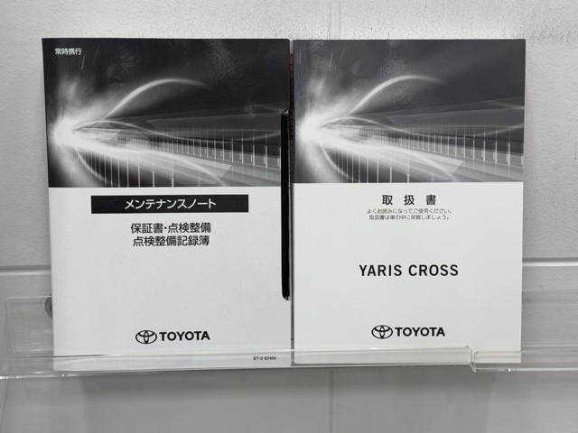 ヤリスクロス Ｇ　ＥＴＣ装備　リヤカメラ　点検記録簿　スマートエントリー　イモビライザー　オートエアコン　アルミホイール　キーレス　パワーウィンドウ　クルコン　ＡＢＳ　ドライブレコーダー　エアバッグ　パワーステアリング（20枚目）