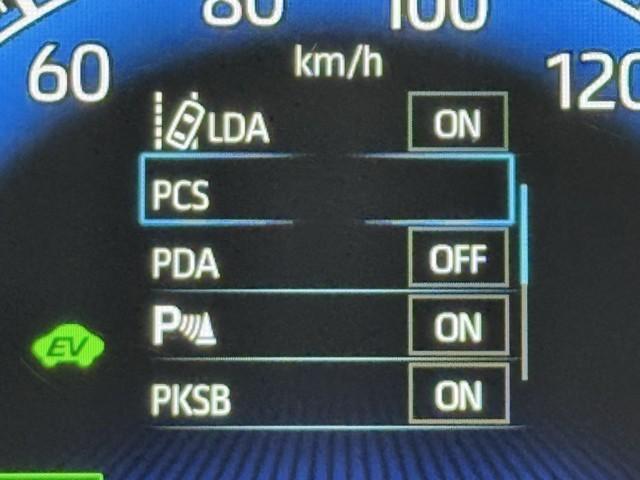 ノア ハイブリッドZ バックモニター ドライブレコーダー AC100V アイドリングストップ DVD スマートキー 両側パワースライドドア フルセグTV ナビ&TV LEDヘッドライト ETC オートクルーズコントロール(14枚目)