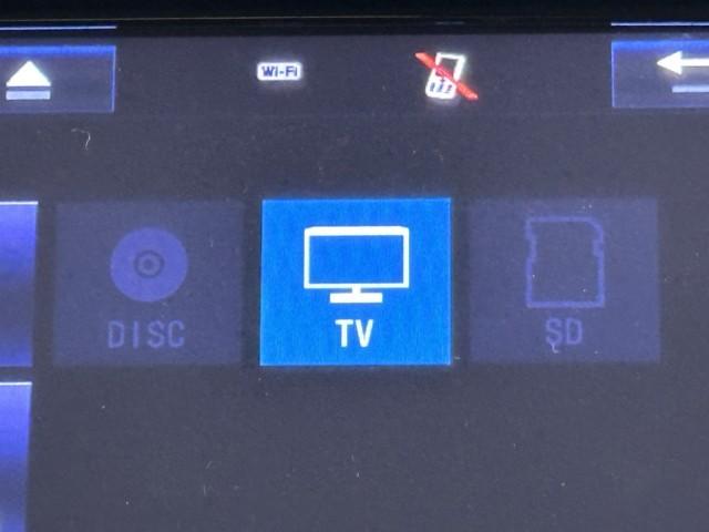 クラウンハイブリッド アスリート　エアバッグ　地デジＴＶ　横滑り防止　ＡＣ　ＤＶＤ再生　ＡＢＳ　キーフリー　スマートキー＆プッシュスタート　パワステ　オートクルーズ　ＥＴＣ付　ミュージックプレイヤー接続可　バックカメラ　メモリーナビ（7枚目）