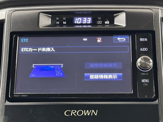 クラウンハイブリッド アスリート　エアバッグ　地デジＴＶ　横滑り防止　ＡＣ　ＤＶＤ再生　ＡＢＳ　キーフリー　スマートキー＆プッシュスタート　パワステ　オートクルーズ　ＥＴＣ付　ミュージックプレイヤー接続可　バックカメラ　メモリーナビ（8枚目）