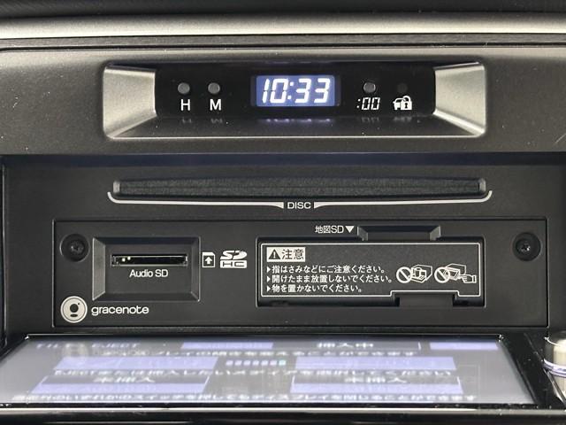 クラウンハイブリッド アスリート　エアバッグ　地デジＴＶ　横滑り防止　ＡＣ　ＤＶＤ再生　ＡＢＳ　キーフリー　スマートキー＆プッシュスタート　パワステ　オートクルーズ　ＥＴＣ付　ミュージックプレイヤー接続可　バックカメラ　メモリーナビ（9枚目）