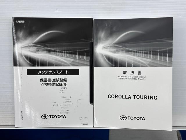 カローラツーリング ハイブリッド　Ｓ　インテリジェントクリアランスソナー　ドラレコ付き　Ｒカメラ　ＡＡＣ　ＬＥＤライト　メディアプレイヤー接続　１オーナー車　横滑防止装置　整備記録簿　クルコン　ＥＴＣ車載器　キーフリーシステム　イモビ（21枚目）