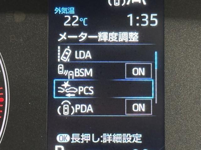 シエンタ Ｇ　クルーズＣ　盗難防止システム　Ｗ電動ドア　ＬＥＤ　バックガイドモニター　ドライブレコーダー　フルセグＴＶ　ＡＡＣ　ＥＴＣ車載器　ＰＳ　エアＢ　ＰＷ　３列シート　キーフリー　ウォークスルー　メモリーナビ（12枚目）