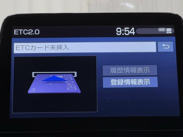 アクア G パノラミックモニター 衝突軽減ブレーキ メモリナビ アイドルストップ バックモニター LED クルーズコントロール スマートキー ETC車載器 AC100V ドライブレコーダー ナビ 整備記録簿(7枚目)