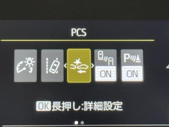 アクア G パノラミックモニター 衝突軽減ブレーキ メモリナビ アイドルストップ バックモニター LED クルーズコントロール スマートキー ETC車載器 AC100V ドライブレコーダー ナビ 整備記録簿(11枚目)