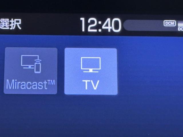 アクア X オールシーズンタイヤ パノラミックモニター 踏み間違い防止 100V ナビ&TV ドライブレコーダー フルセグ 点検記録簿 LEDライト スマートキー 横滑り防止機能 アルミ オートクルーズ ETC(7枚目)