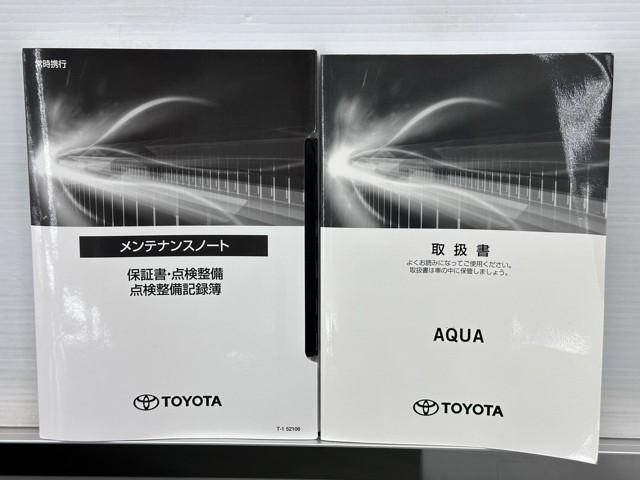 アクア X オールシーズンタイヤ パノラミックモニター 踏み間違い防止 100V ナビ&TV ドライブレコーダー フルセグ 点検記録簿 LEDライト スマートキー 横滑り防止機能 アルミ オートクルーズ ETC(20枚目)