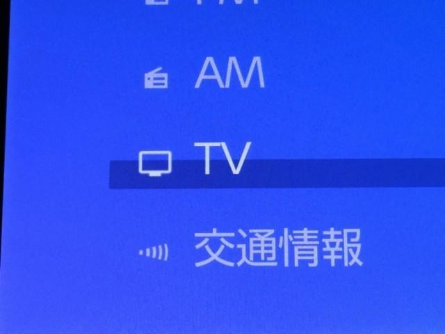 ヴォクシー ハイブリッドS-Z パワーウィンドウ テレビ DVD再生機能 インテリキー 横滑防止装置 地デジTV アクティブクルーズコントロール 1オナ フルオートエアコン リアカメラ エアバッグ ABS 100V充電 WAC PS(7枚目)