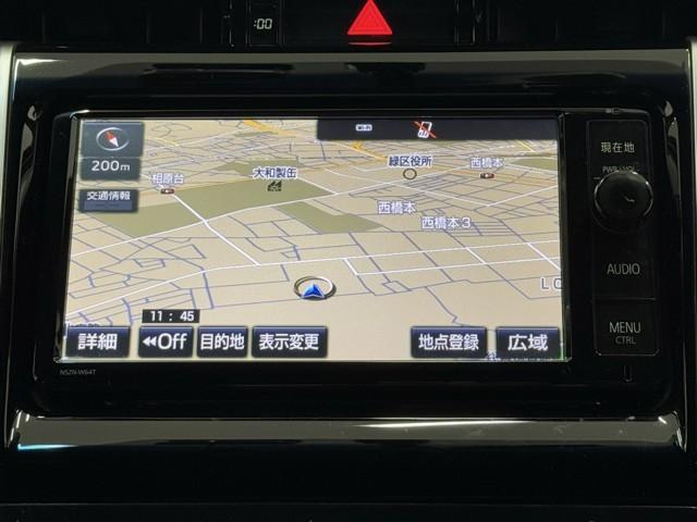 ハリアーハイブリッド エレガンス　フルセグテレビ　点検記録簿　サイドカーテンエアバック　イモビライザー　メモリナビ　ミュージックプレイヤー接続可　エアコン　Ｓキー　ＬＥＤヘッド　ＥＴＣ車載器　アルミ　ＡＢＳ　パワーウインドウ　キーレス（5枚目）