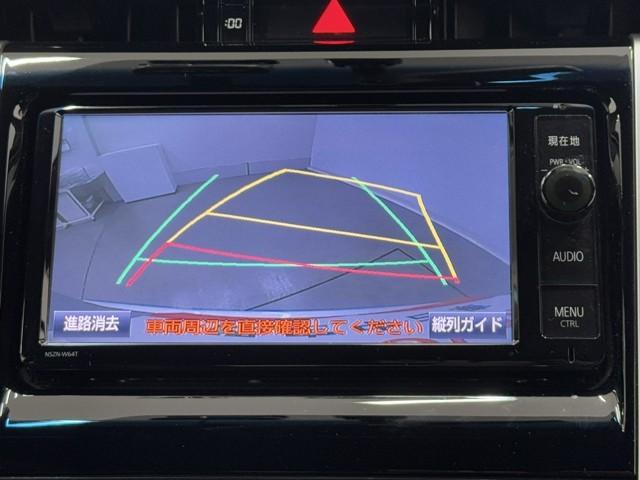 ハリアーハイブリッド エレガンス　フルセグテレビ　点検記録簿　サイドカーテンエアバック　イモビライザー　メモリナビ　ミュージックプレイヤー接続可　エアコン　Ｓキー　ＬＥＤヘッド　ＥＴＣ車載器　アルミ　ＡＢＳ　パワーウインドウ　キーレス（6枚目）