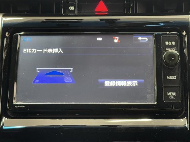 ハリアーハイブリッド エレガンス　フルセグテレビ　点検記録簿　サイドカーテンエアバック　イモビライザー　メモリナビ　ミュージックプレイヤー接続可　エアコン　Ｓキー　ＬＥＤヘッド　ＥＴＣ車載器　アルミ　ＡＢＳ　パワーウインドウ　キーレス（7枚目）
