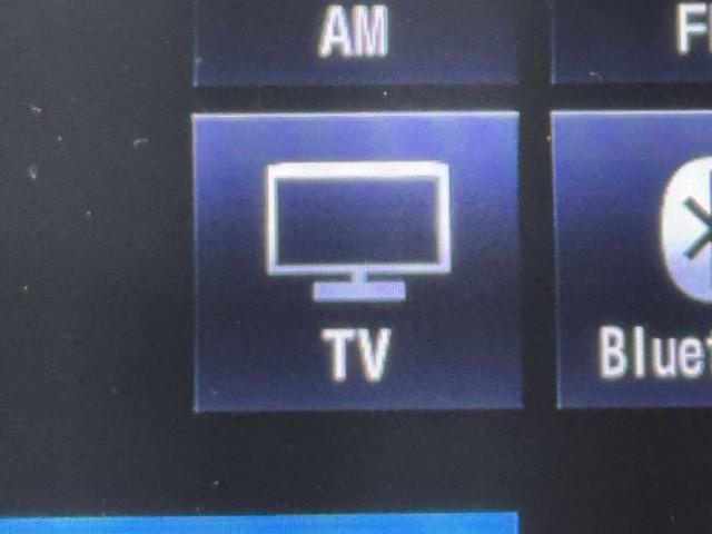 ハリアーハイブリッド エレガンス　フルセグテレビ　点検記録簿　サイドカーテンエアバック　イモビライザー　メモリナビ　ミュージックプレイヤー接続可　エアコン　Ｓキー　ＬＥＤヘッド　ＥＴＣ車載器　アルミ　ＡＢＳ　パワーウインドウ　キーレス（8枚目）