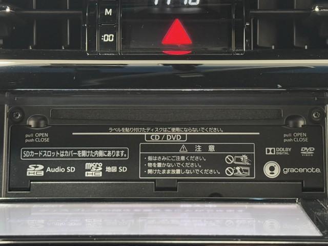 ハリアーハイブリッド エレガンス　フルセグテレビ　点検記録簿　サイドカーテンエアバック　イモビライザー　メモリナビ　ミュージックプレイヤー接続可　エアコン　Ｓキー　ＬＥＤヘッド　ＥＴＣ車載器　アルミ　ＡＢＳ　パワーウインドウ　キーレス（9枚目）