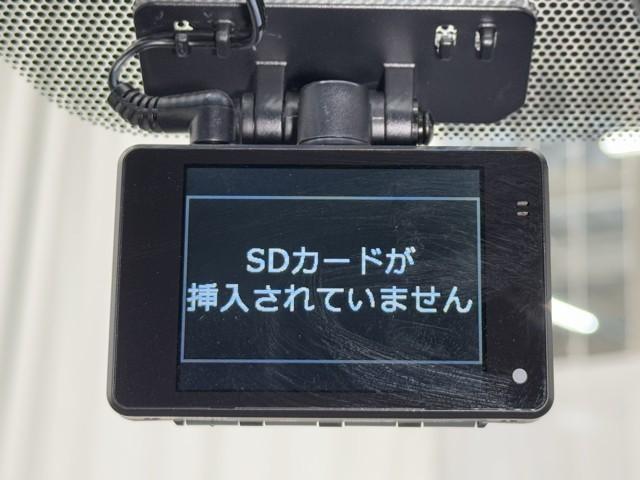 ハリアーハイブリッド エレガンス　フルセグテレビ　点検記録簿　サイドカーテンエアバック　イモビライザー　メモリナビ　ミュージックプレイヤー接続可　エアコン　Ｓキー　ＬＥＤヘッド　ＥＴＣ車載器　アルミ　ＡＢＳ　パワーウインドウ　キーレス（10枚目）