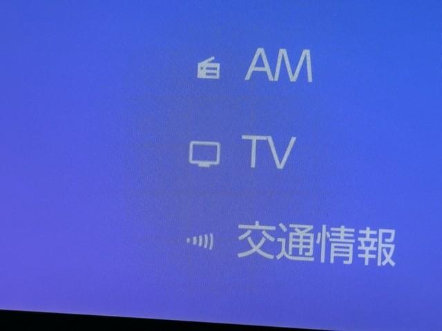 ハリアーハイブリッド Ｚ　レザーパッケージ　パノラマサンルーフ　地デジ　横滑防止　盗難防止システム　Ｂモニター　革　ＬＥＤライト　パワーウィンドウ　クルコン　スマートキ－　助手席エアバック　パワーシート　エアバッグ　点検記録簿　オートエアコン（7枚目）